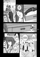 Lucrecia III / Lucrecia III [Kokonoki Nao] [Final Fantasy Vii] Thumbnail Page 06