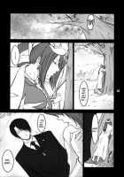 Lucrecia III / Lucrecia III [Kokonoki Nao] [Final Fantasy Vii] Thumbnail Page 08