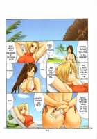 Yuri & Friends Full Color 7 / ユリ&フレンズフルカラー 7 [Ishoku Dougen] [King Of Fighters] Thumbnail Page 22