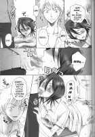 Shinigami Of The Kurosaki Family / 黒崎家の死神 [Yu-Ri] [Bleach] Thumbnail Page 20