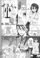 Shinigami Of The Kurosaki Family / 黒崎家の死神 [Yu-Ri] [Bleach] Thumbnail Page 25