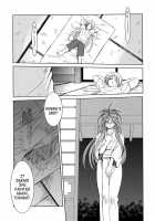 Midgard <Lagu> / Midgard <ラグ> [Chiba Shuusaku] [Ah My Goddess] Thumbnail Page 30