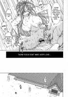 Midgard <Lagu> / Midgard <ラグ> [Chiba Shuusaku] [Ah My Goddess] Thumbnail Page 32