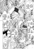 Midgard <Geofu> / Midgard <ギョーフ> [Chiba Shuusaku] [Ah My Goddess] Thumbnail Page 11