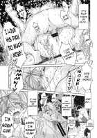 Midgard <Geofu> / Midgard <ギョーフ> [Chiba Shuusaku] [Ah My Goddess] Thumbnail Page 30
