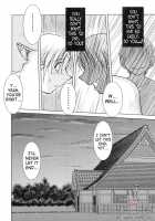 Midgard <Geofu> / Midgard <ギョーフ> [Chiba Shuusaku] [Ah My Goddess] Thumbnail Page 05