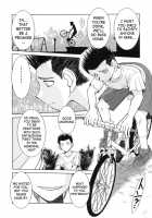 Midgard <Geofu> / Midgard <ギョーフ> [Chiba Shuusaku] [Ah My Goddess] Thumbnail Page 07