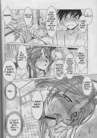 Midgard <Sigel> / Midgard <シゲル> [Chiba Shuusaku] [Ah My Goddess] Thumbnail Page 10