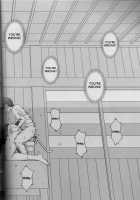 Midgard <Sigel> / Midgard <シゲル> [Chiba Shuusaku] [Ah My Goddess] Thumbnail Page 18