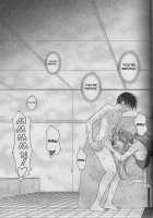 Midgard <Sigel> / Midgard <シゲル> [Chiba Shuusaku] [Ah My Goddess] Thumbnail Page 19