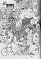 Midgard <Sigel> / Midgard <シゲル> [Chiba Shuusaku] [Ah My Goddess] Thumbnail Page 21