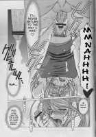 Midgard <Sigel> / Midgard <シゲル> [Chiba Shuusaku] [Ah My Goddess] Thumbnail Page 23