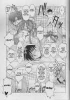 Midgard <Sigel> / Midgard <シゲル> [Chiba Shuusaku] [Ah My Goddess] Thumbnail Page 27