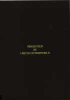 Midgard <Sigel> / Midgard <シゲル> [Chiba Shuusaku] [Ah My Goddess] Thumbnail Page 33