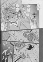 Midgard <Sigel> / Midgard <シゲル> [Chiba Shuusaku] [Ah My Goddess] Thumbnail Page 04