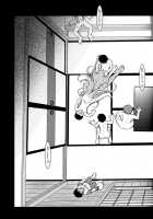 Midgard <Man> / Midgard <マン> [Chiba Shuusaku] [Ah My Goddess] Thumbnail Page 20