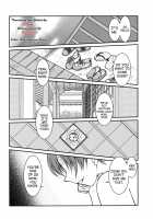 Midgard <Man> / Midgard <マン> [Chiba Shuusaku] [Ah My Goddess] Thumbnail Page 05