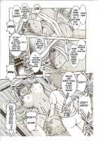 Midgard <Eoh> [Chiba Shuusaku] [Ah My Goddess] Thumbnail Page 17