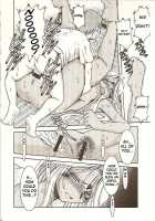 Midgard <Eoh> [Chiba Shuusaku] [Ah My Goddess] Thumbnail Page 19