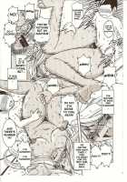 Midgard <Eoh> [Chiba Shuusaku] [Ah My Goddess] Thumbnail Page 22