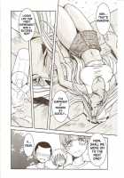 Midgard <Eoh> [Chiba Shuusaku] [Ah My Goddess] Thumbnail Page 07