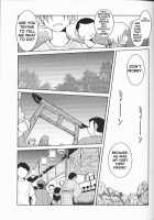 Midgard Ansur / MIDGARD アンスール [Chiba Shuusaku] [Ah My Goddess] Thumbnail Page 06