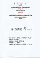 Midgard <Othel> / Midgard <オセル> [Chiba Shuusaku] [Ah My Goddess] Thumbnail Page 29