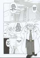 Midgard <Othel> / Midgard <オセル> [Chiba Shuusaku] [Ah My Goddess] Thumbnail Page 03