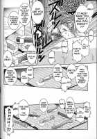 Midgard UR / Midgard UR [Chiba Shuusaku] [Ah My Goddess] Thumbnail Page 18