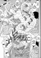 Midgard UR / Midgard UR [Chiba Shuusaku] [Ah My Goddess] Thumbnail Page 27