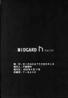 Midgard UR / Midgard UR [Chiba Shuusaku] [Ah My Goddess] Thumbnail Page 34