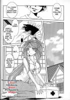 Midgard UR / Midgard UR [Chiba Shuusaku] [Ah My Goddess] Thumbnail Page 06