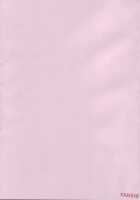 A & U Sex Players / A&U sex players [Gust-San] [Mahou Sensei Negima] Thumbnail Page 44