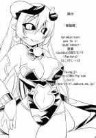 Black Butterfly / 黒蜴蝶 [Utamaro] [Shinrabansho] Thumbnail Page 17