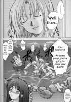 Tenjou Mange / 天上満下 [Alpha] [Tenjou Tenge] Thumbnail Page 28