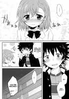 Dame Janai / ダメじゃない [Hatch] [Toaru Majutsu No Index] Thumbnail Page 13