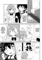 Dame Janai / ダメじゃない [Hatch] [Toaru Majutsu No Index] Thumbnail Page 14