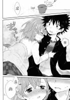 Dame Janai / ダメじゃない [Hatch] [Toaru Majutsu No Index] Thumbnail Page 17