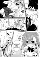 Dame Janai / ダメじゃない [Hatch] [Toaru Majutsu No Index] Thumbnail Page 24