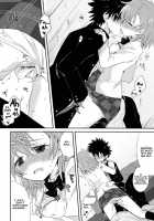 Dame Janai / ダメじゃない [Hatch] [Toaru Majutsu No Index] Thumbnail Page 25