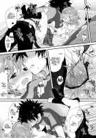 Dame Janai / ダメじゃない [Hatch] [Toaru Majutsu No Index] Thumbnail Page 32