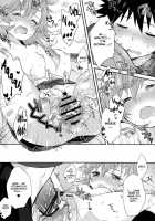 Dame Janai / ダメじゃない [Hatch] [Toaru Majutsu No Index] Thumbnail Page 33