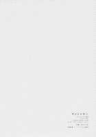 Dame Janai / ダメじゃない [Hatch] [Toaru Majutsu No Index] Thumbnail Page 37