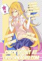 Dame Janai / ダメじゃない [Hatch] [Toaru Majutsu No Index] Thumbnail Page 39