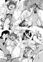 Shining Musume Act 16 [Shiwasu No Okina] [Original] Thumbnail Page 31