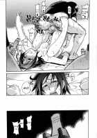 Shining Musume Act 16 [Shiwasu No Okina] [Original] Thumbnail Page 33