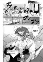 Shining Musume Act 16 [Shiwasu No Okina] [Original] Thumbnail Page 37