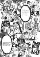 The Case Of The JR Group [Shiwasu No Okina] [Original] Thumbnail Page 17