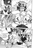 The Case Of The JR Group [Shiwasu No Okina] [Original] Thumbnail Page 23