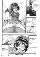 The Case Of The JR Group [Shiwasu No Okina] [Original] Thumbnail Page 30